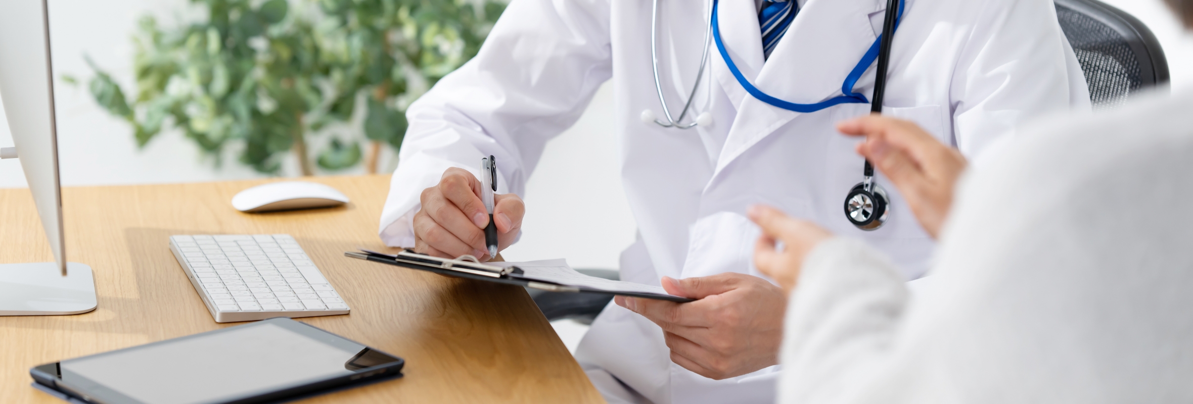 レギュレーション