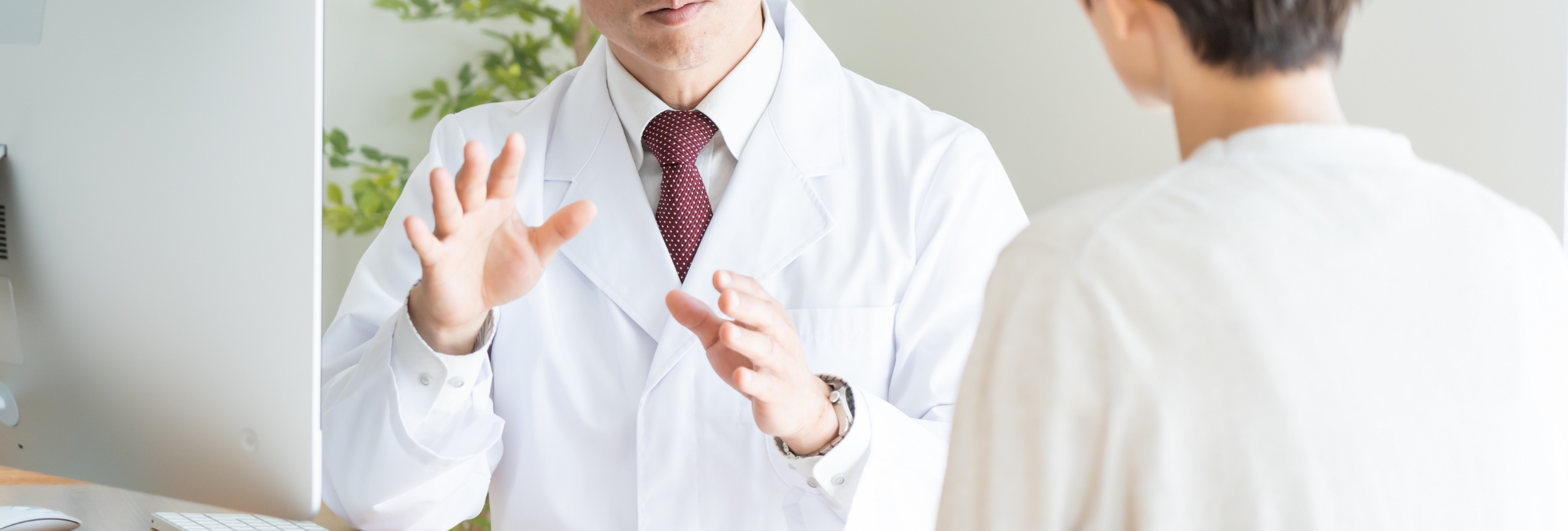 レギュレーション