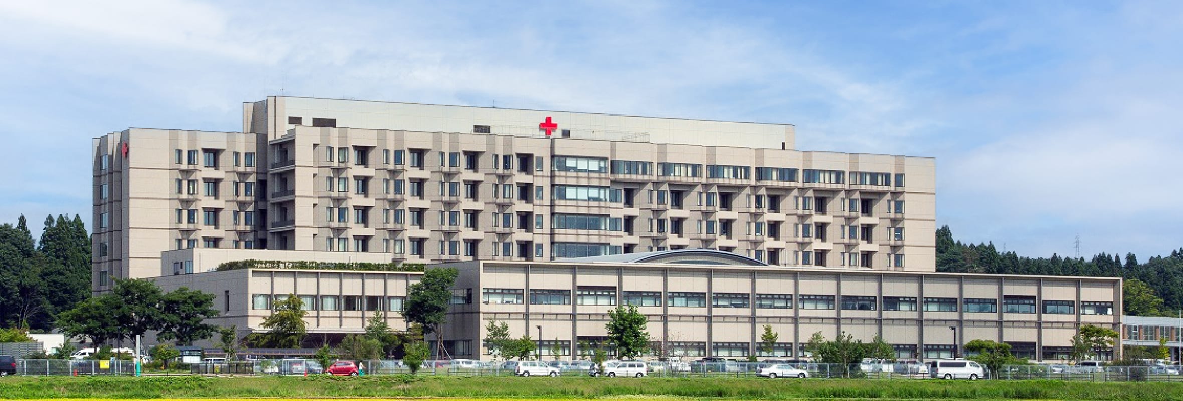 患者さん・ご家族へのお願い