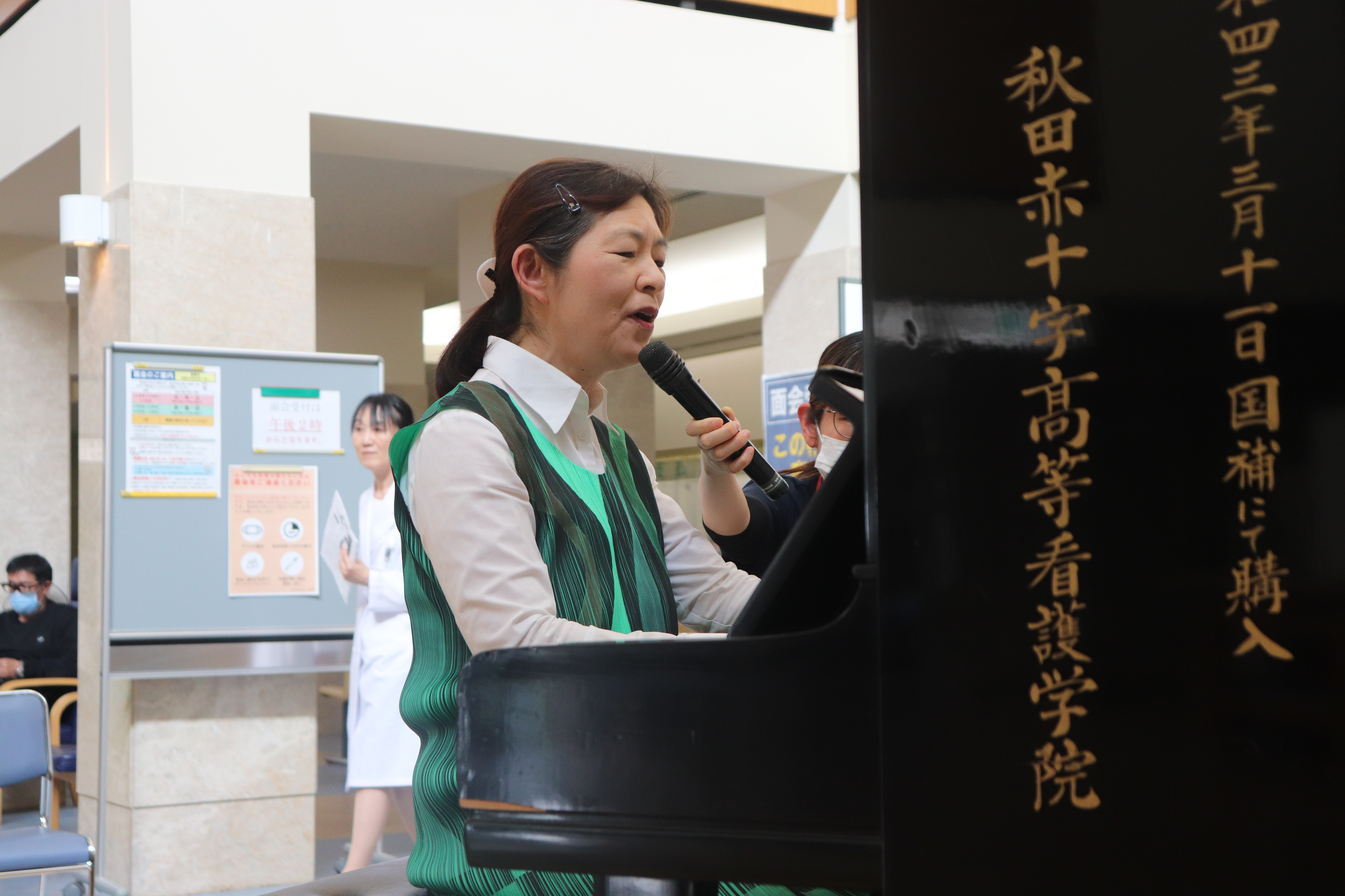 救護班車両